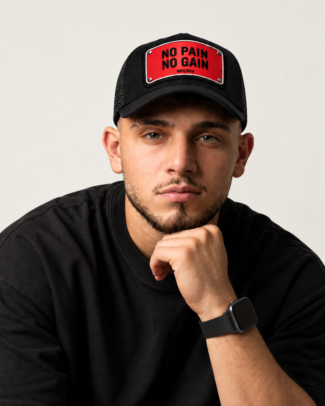 No Pain No Gain Trucker Cap